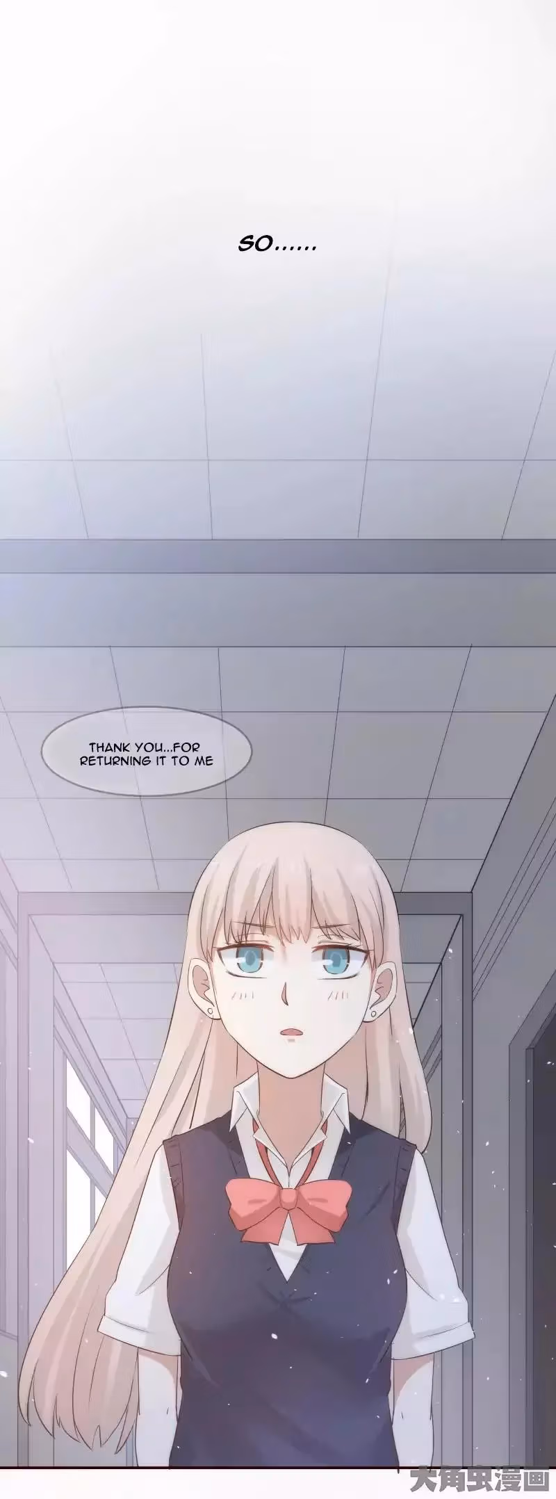 Lala (Yy) Chapter 17 page 7 - 