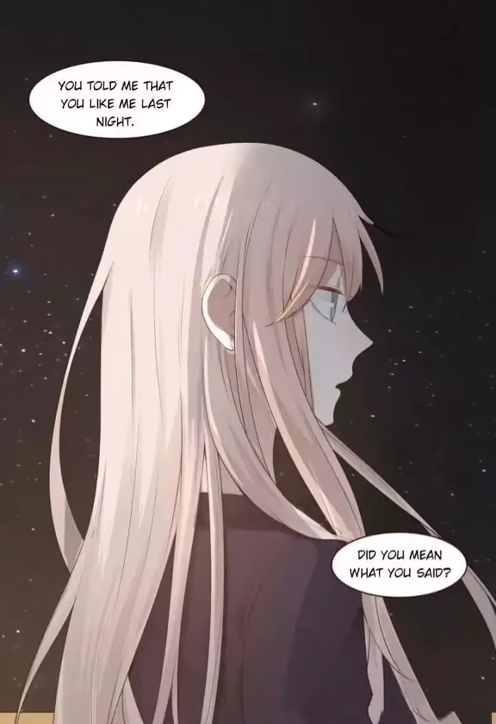 Lala (Yy) Chapter 170 page 17 - 