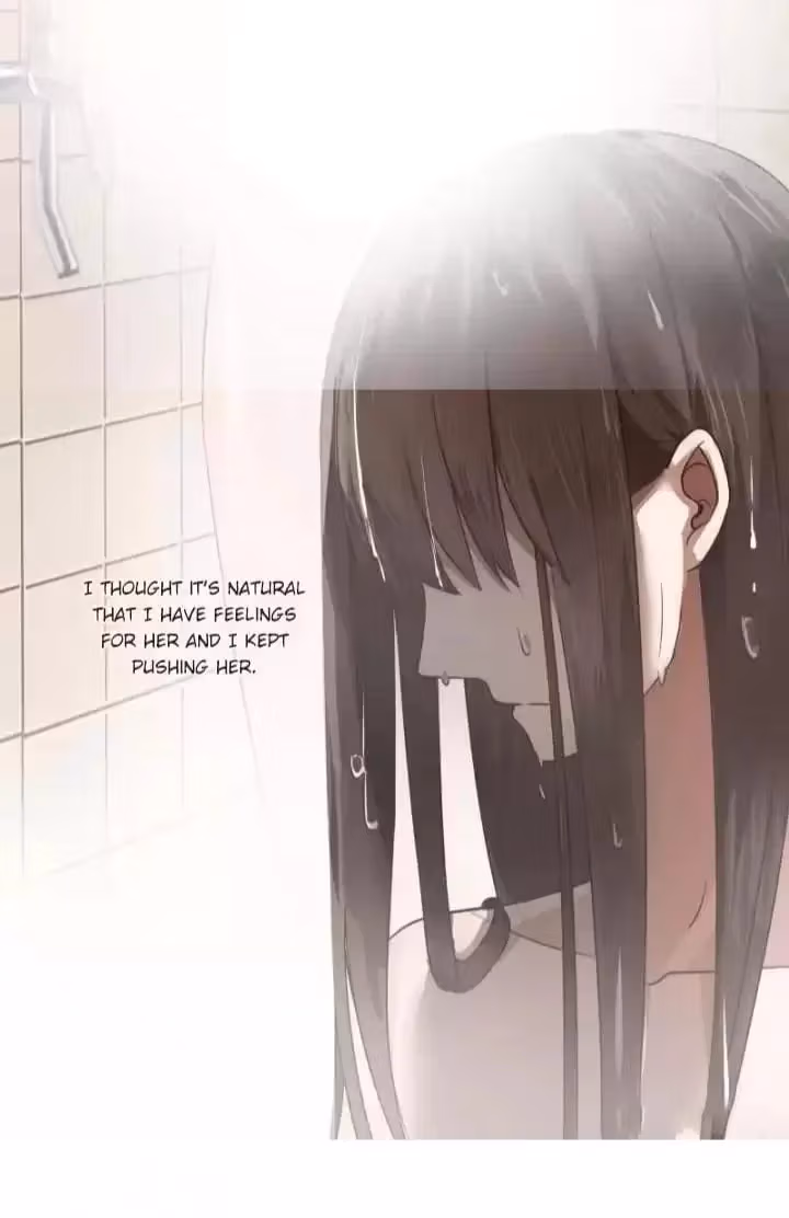 Lala (Yy) Chapter 173 page 14 - 