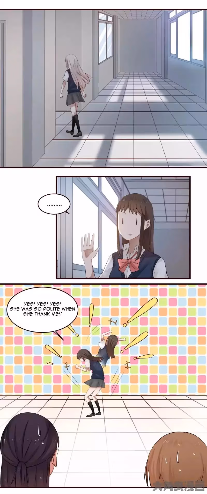 Lala (Yy) Chapter 18 page 3 - 