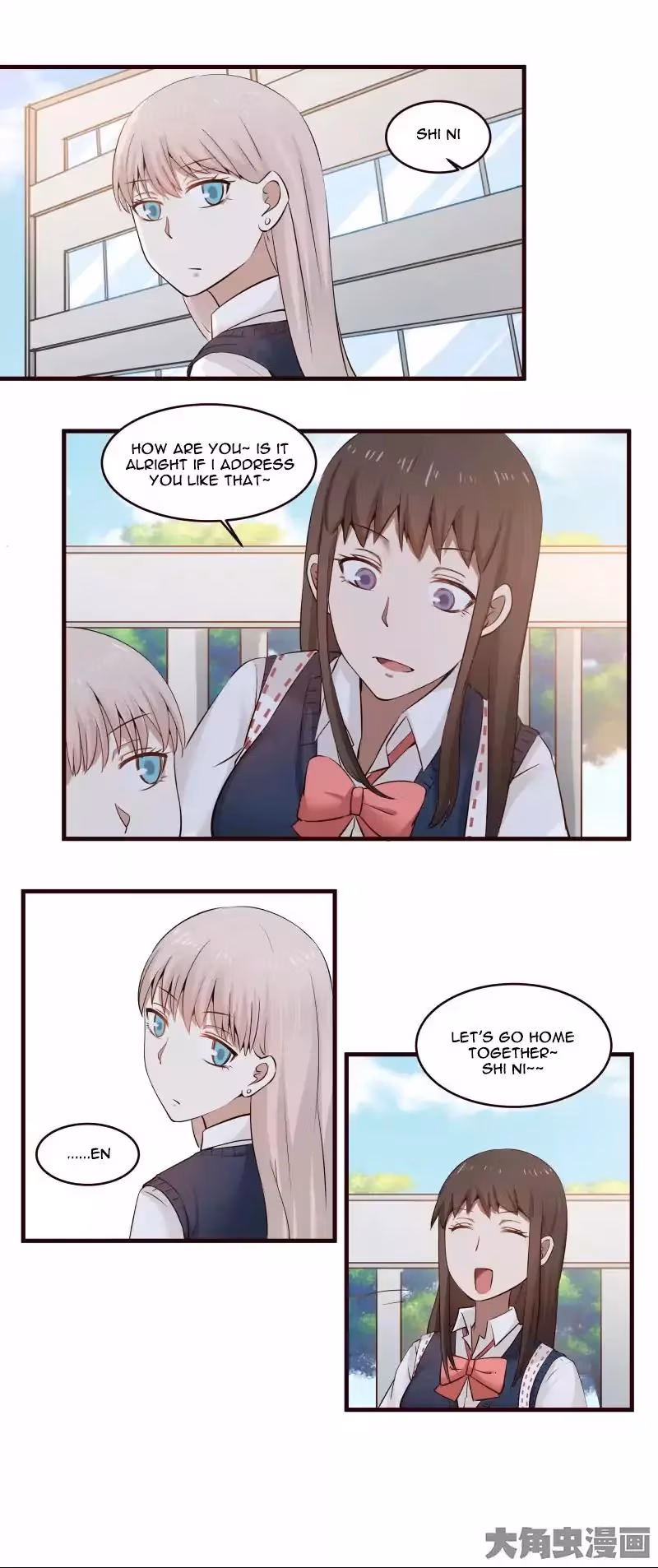 Lala (Yy) Chapter 18 page 7 - 
