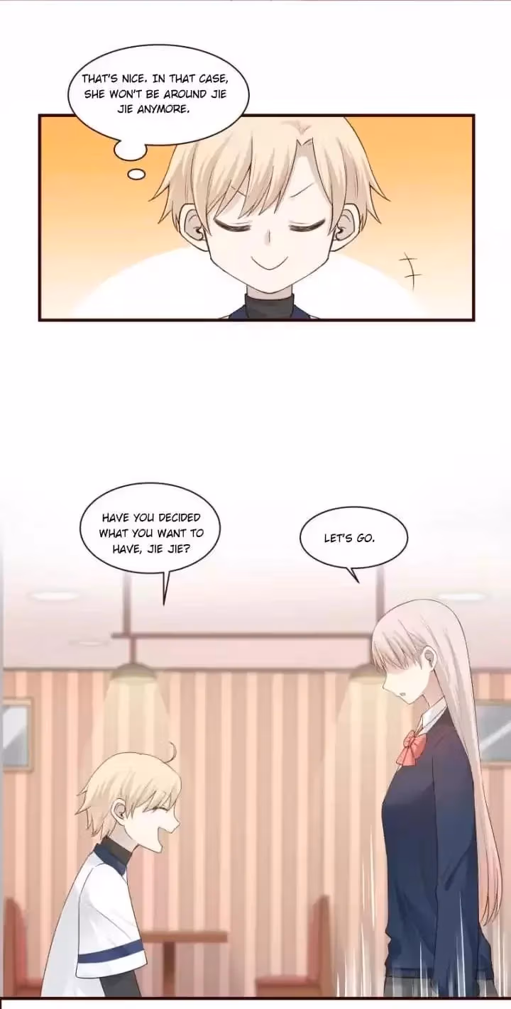 Lala (Yy) Chapter 183 page 12 - 