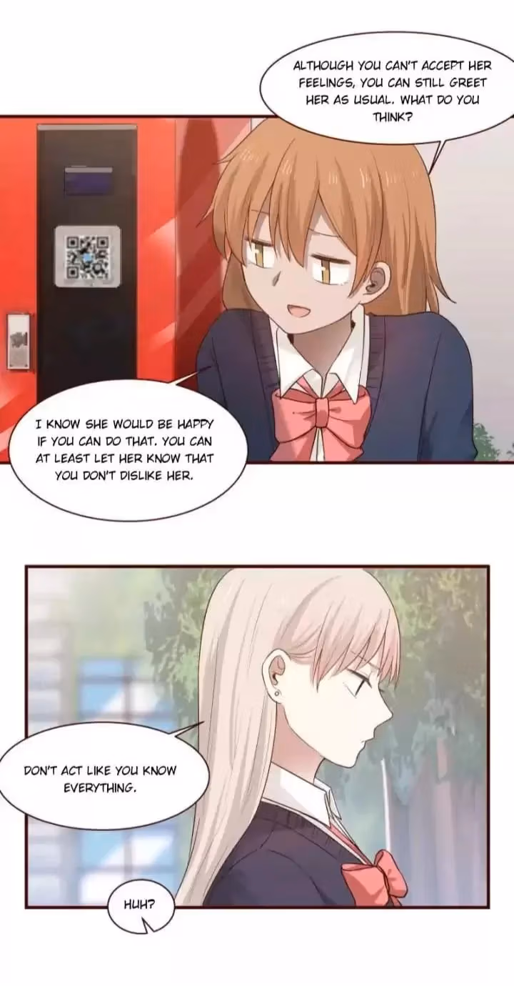 Lala (Yy) Chapter 188 page 15 - 