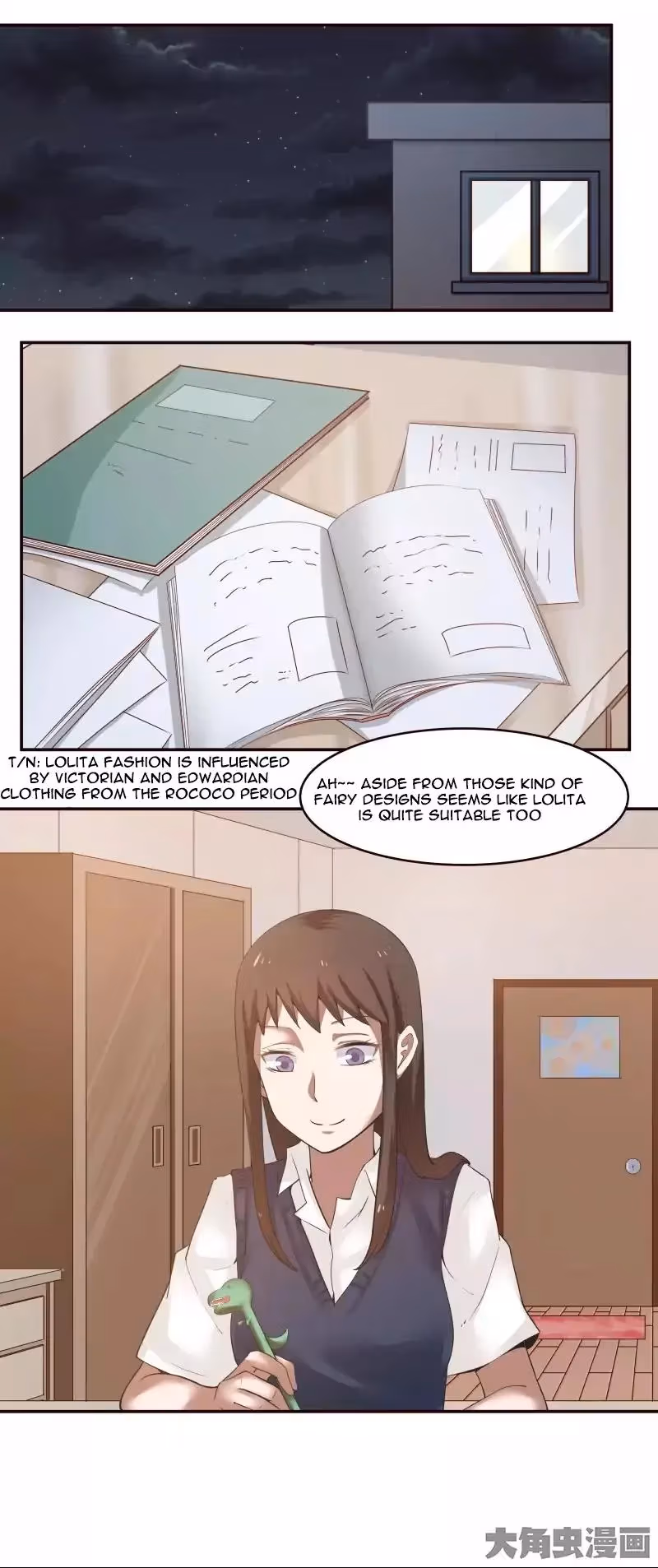 Lala (Yy) Chapter 19 page 2 - 