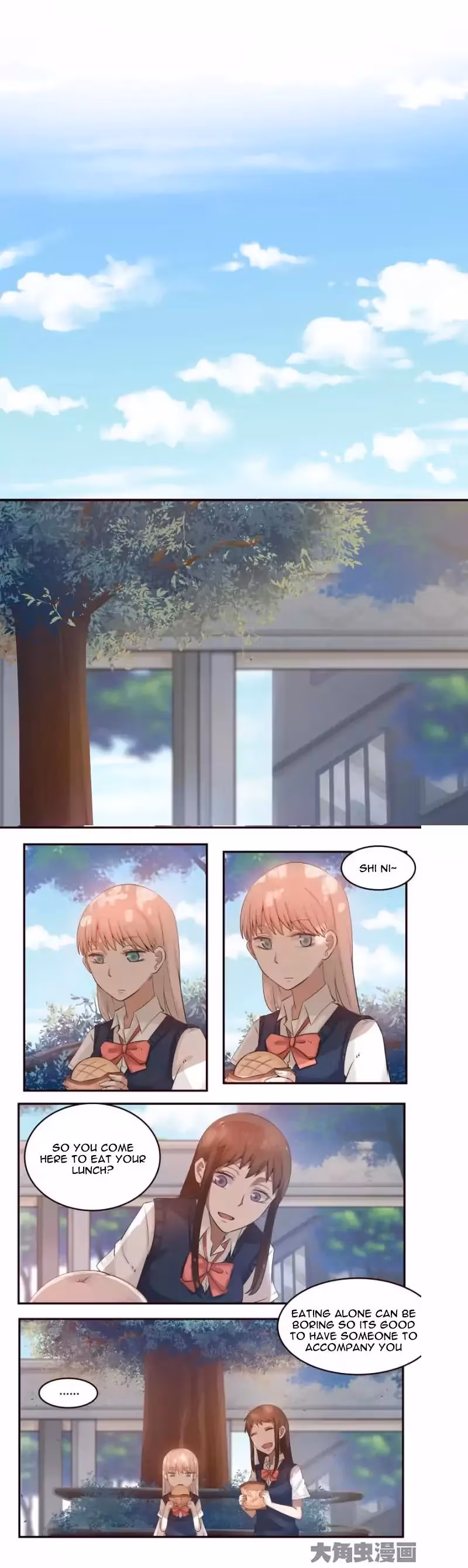 Lala (Yy) Chapter 19 page 6 - 