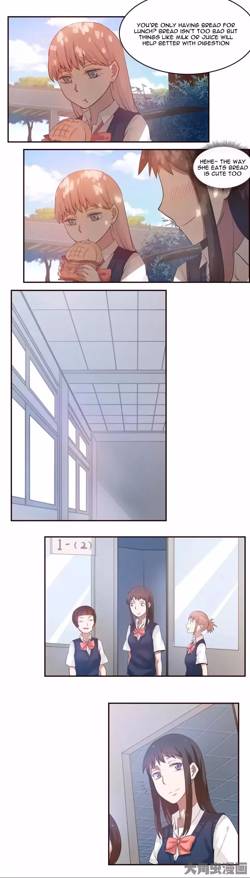 Lala (Yy) Chapter 19 page 7 - 
