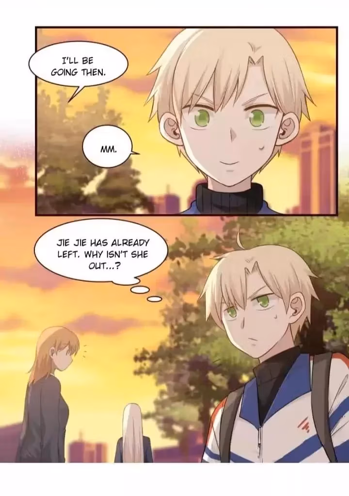 Lala (Yy) Chapter 191 page 12 - 