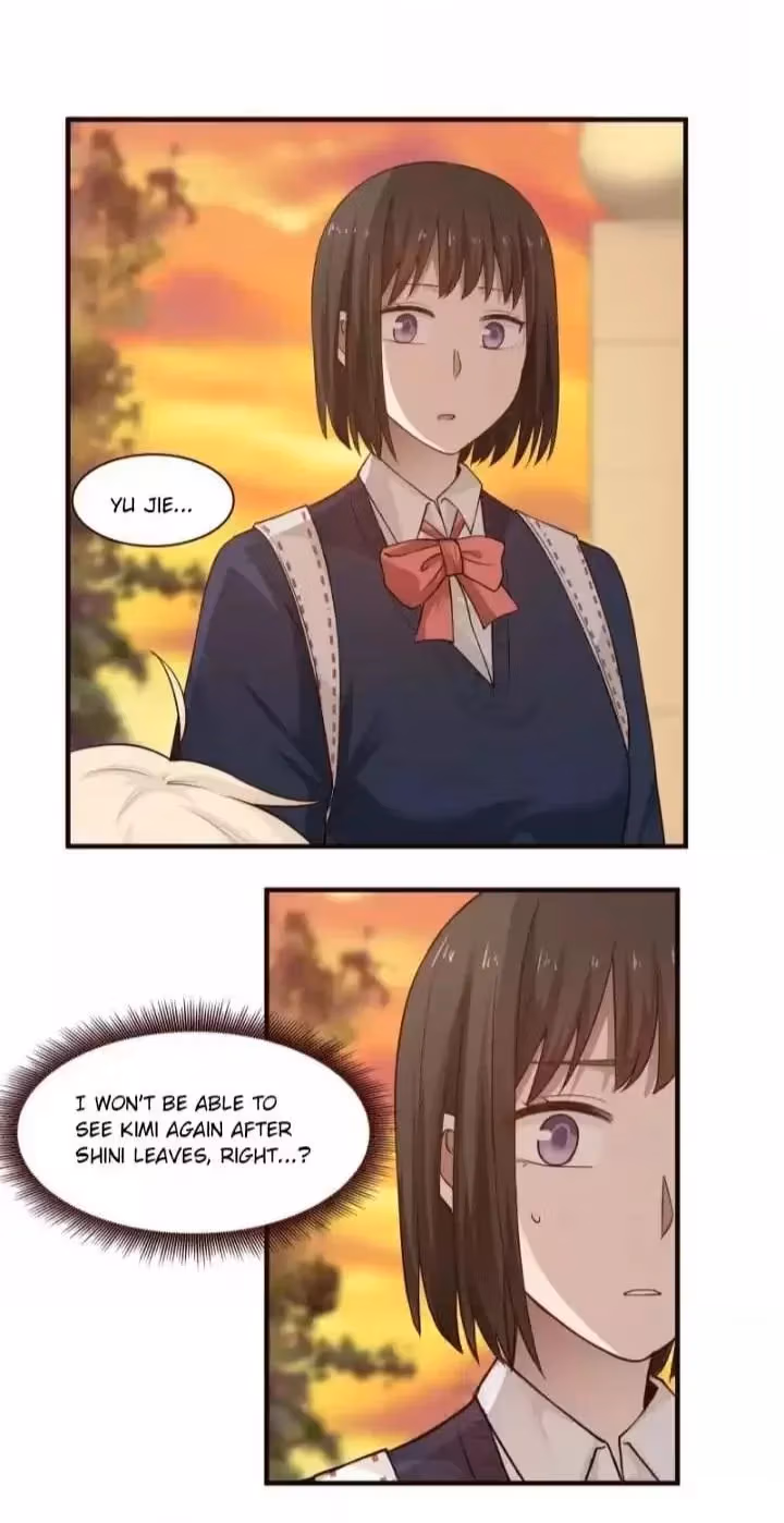 Lala (Yy) Chapter 195 page 14 - 