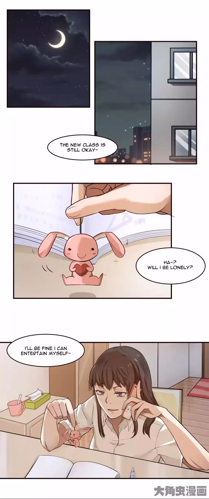 Lala (Yy) Chapter 2 page 2 - 