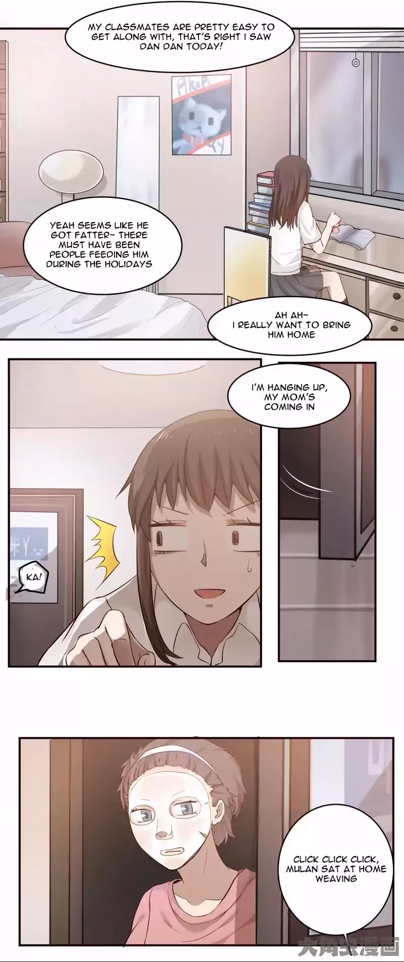 Lala (Yy) Chapter 2 page 3 - 