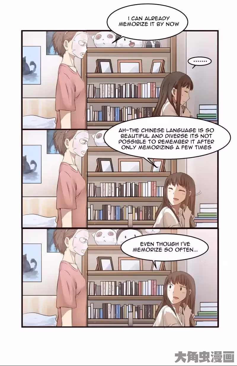 Lala (Yy) Chapter 2 page 5 - 