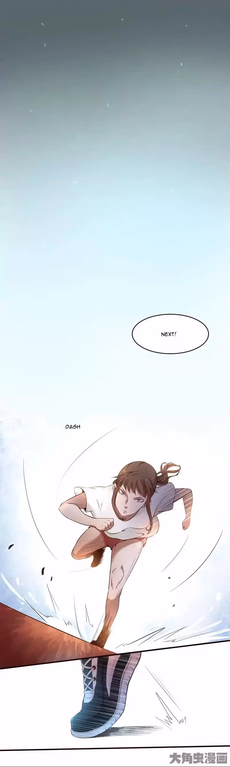 Lala (Yy) Chapter 2 page 7 - 