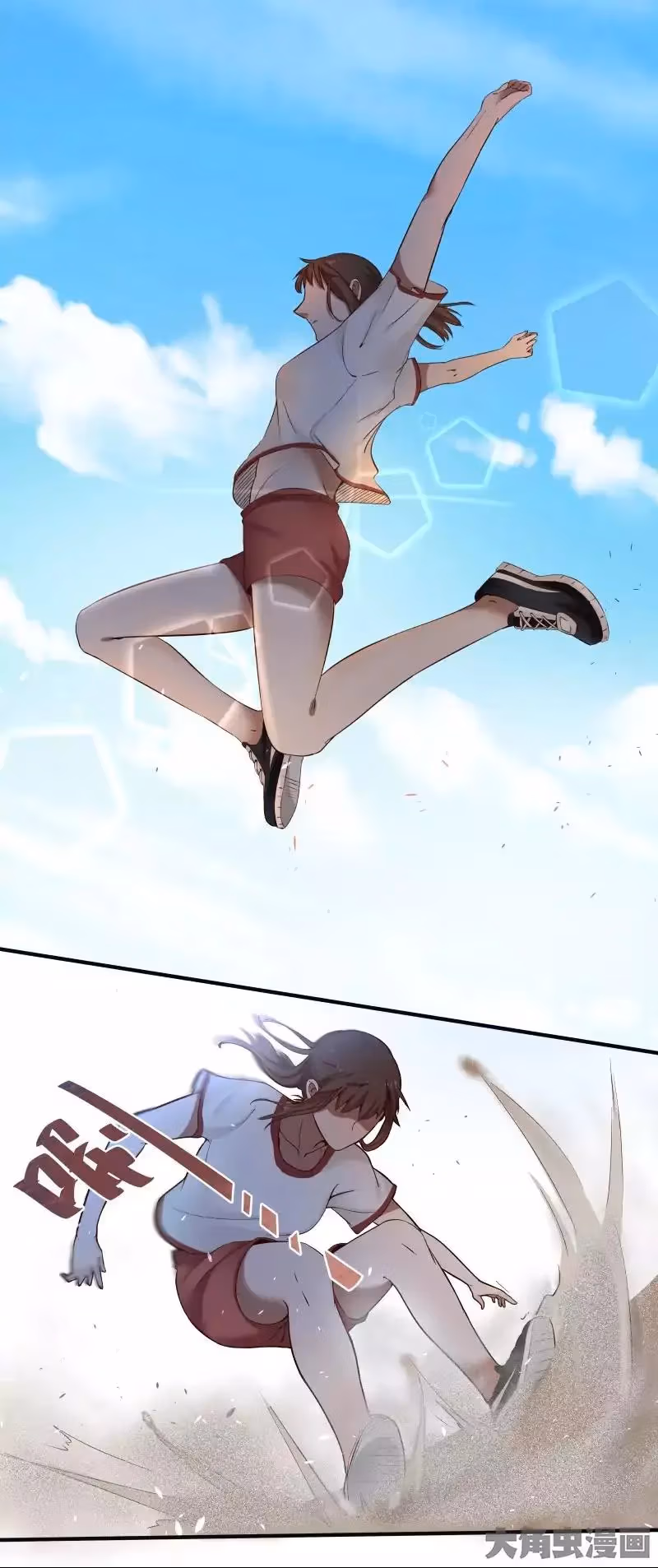 Lala (Yy) Chapter 2 page 8 - 