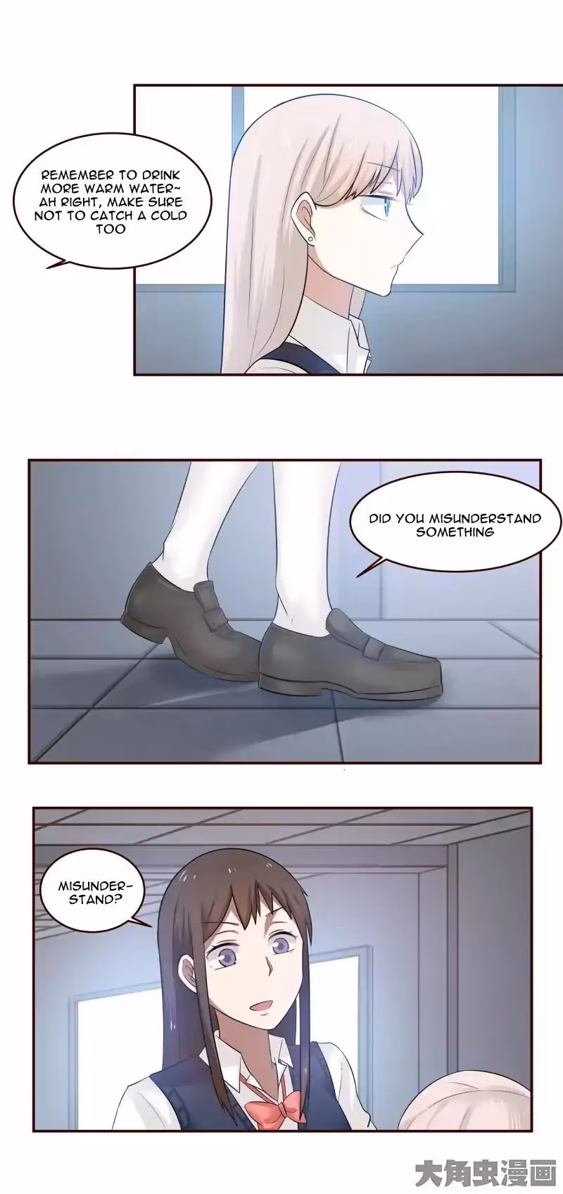 Lala (Yy) Chapter 20 page 4 - 