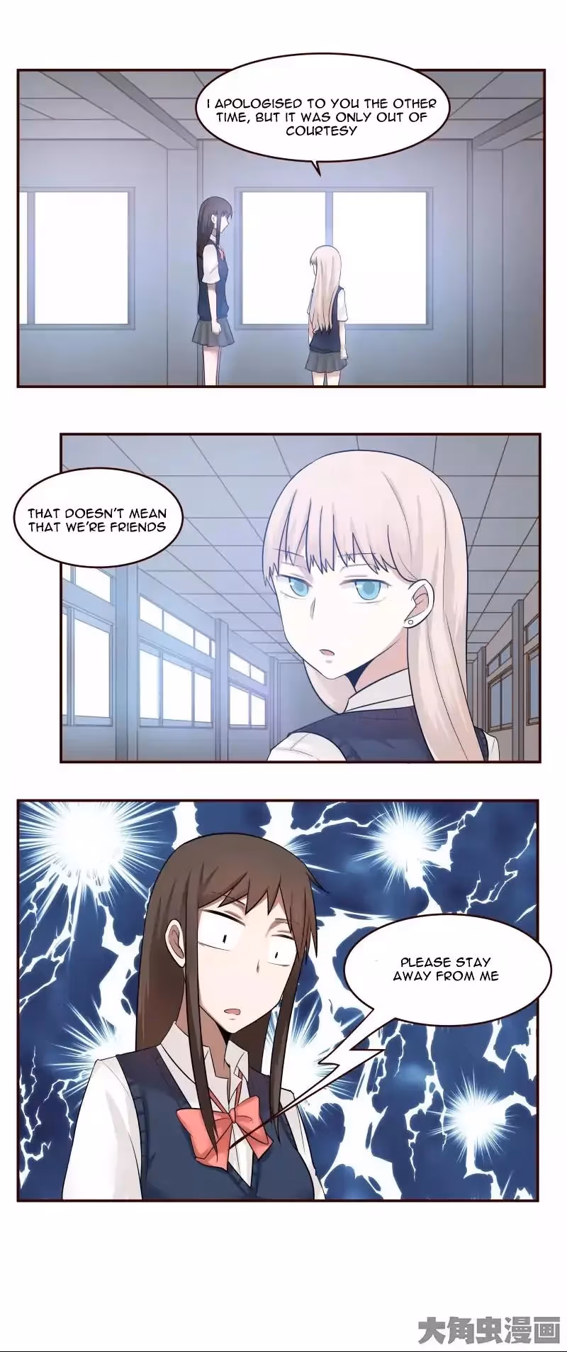 Lala (Yy) Chapter 20 page 5 - 