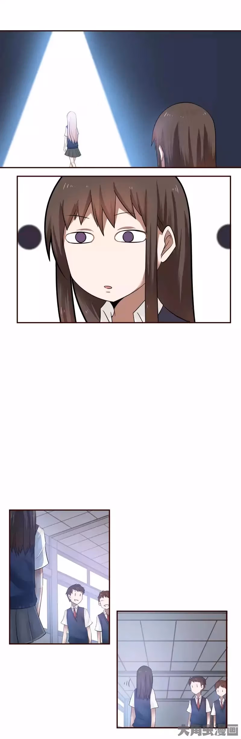 Lala (Yy) Chapter 20 page 6 - 
