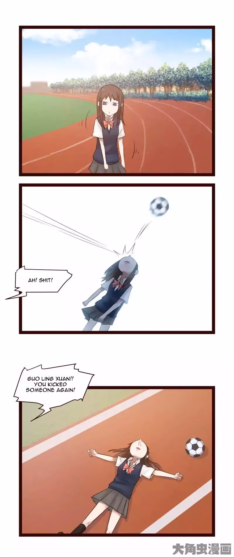 Lala (Yy) Chapter 20 page 8 - 