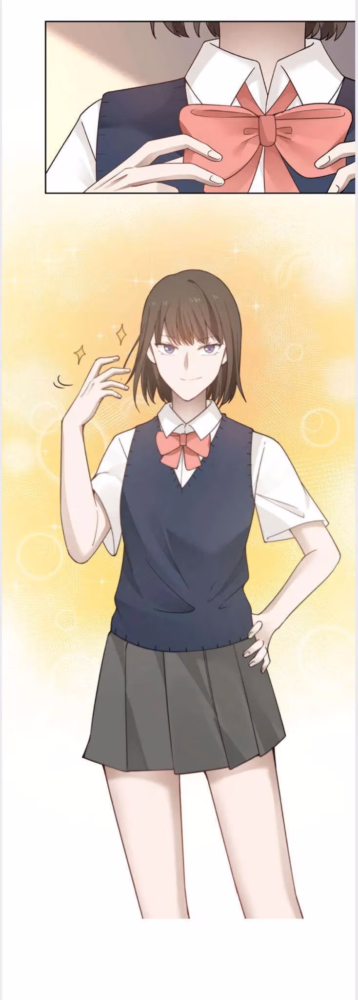 Lala (Yy) Chapter 201 page 2 - 