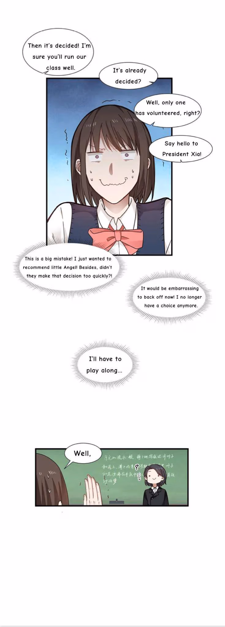 Lala (Yy) Chapter 205 page 11 - 