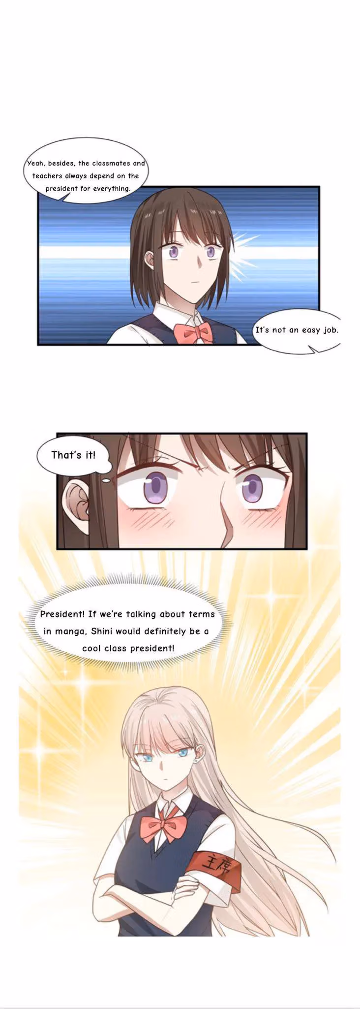 Lala (Yy) Chapter 205 page 8 - 