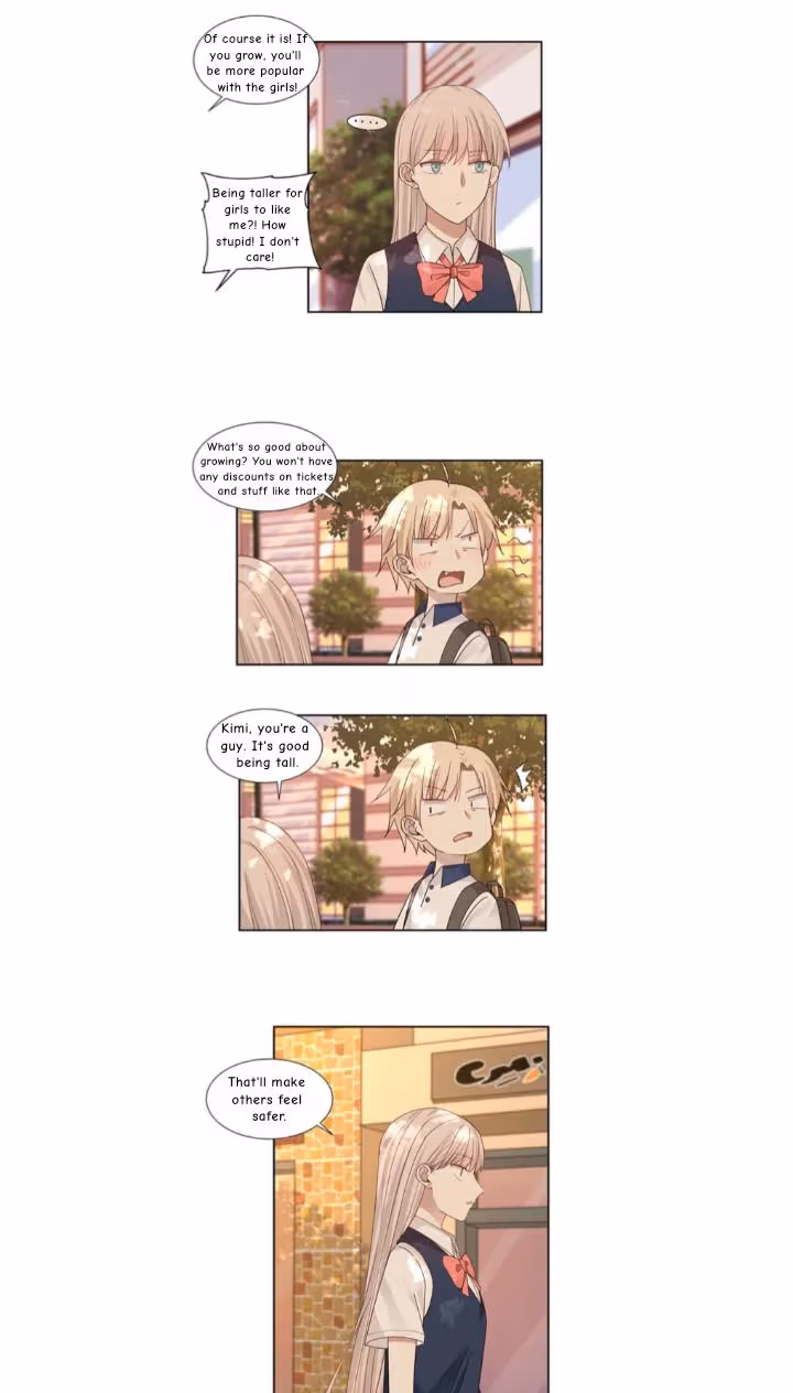 Lala (Yy) Chapter 206 page 11 - 