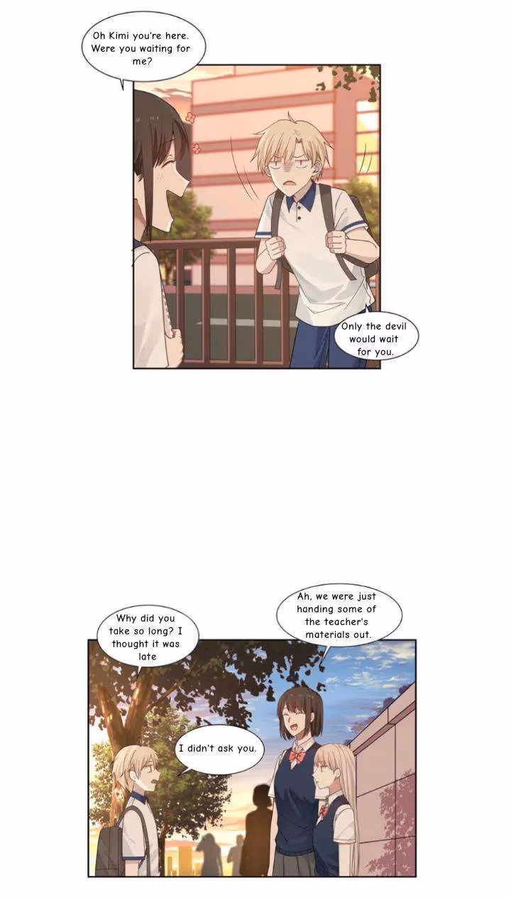 Lala (Yy) Chapter 206 page 3 - 