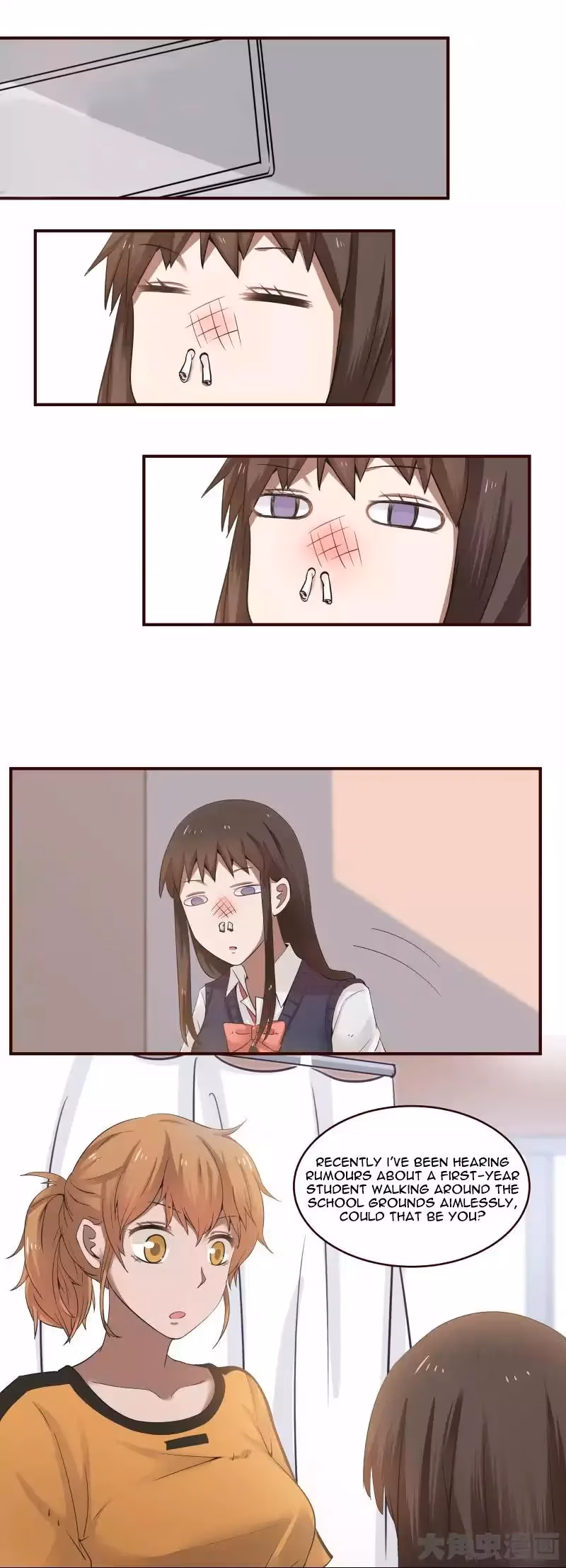 Lala (Yy) Chapter 21 page 2 - 