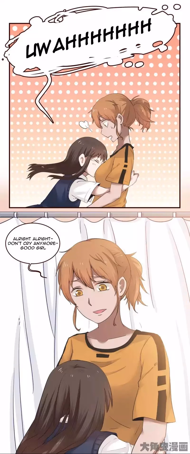Lala (Yy) Chapter 21 page 4 - 