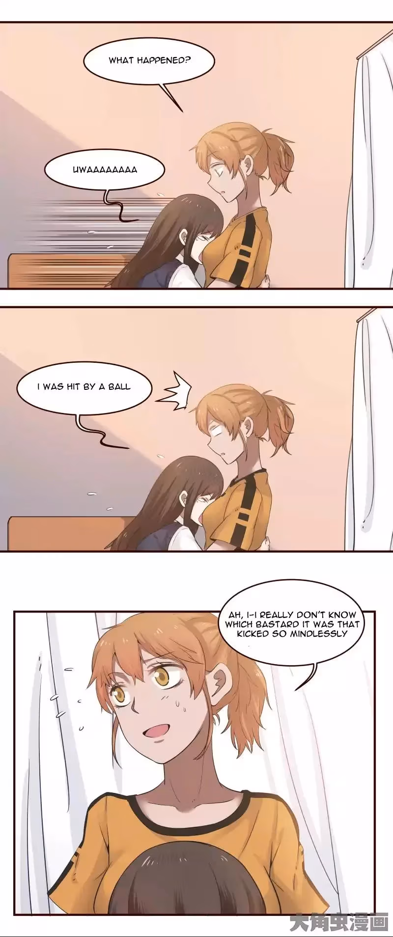 Lala (Yy) Chapter 21 page 5 - 