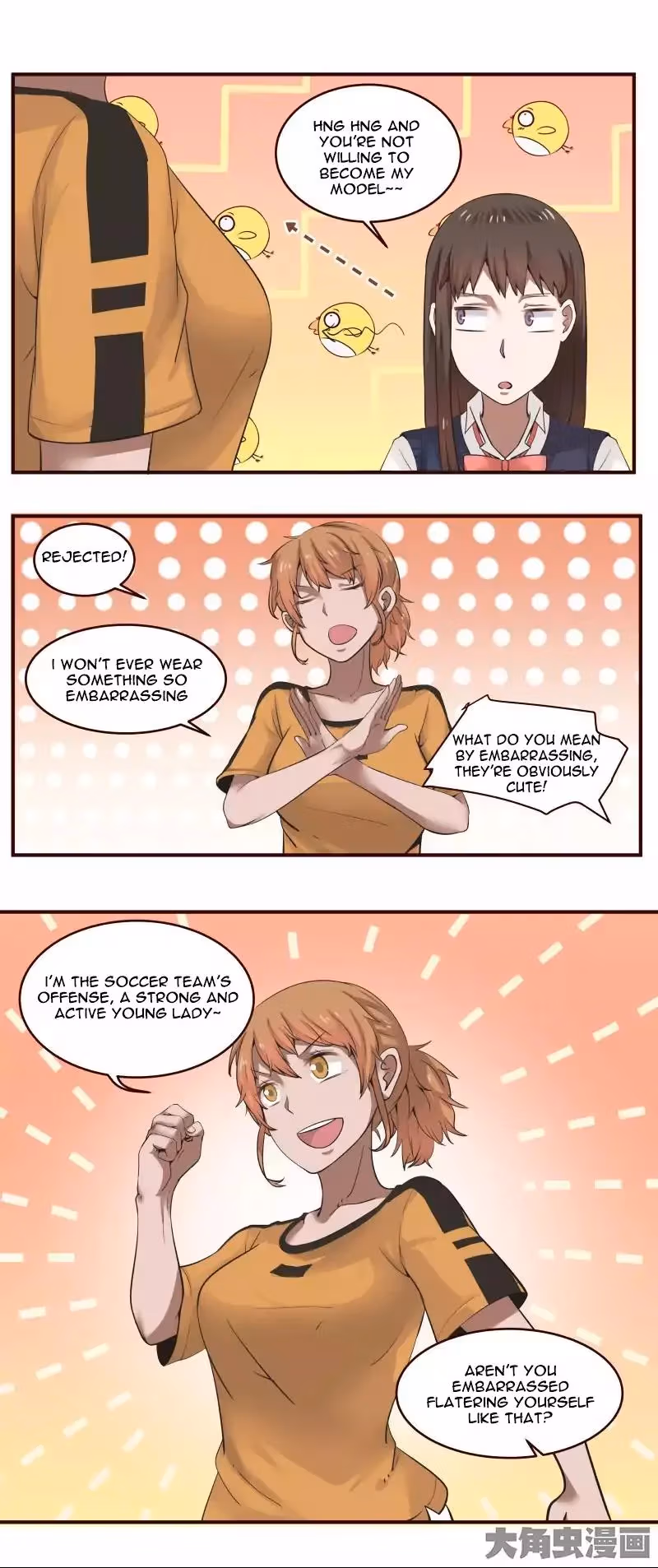 Lala (Yy) Chapter 21 page 9 - 