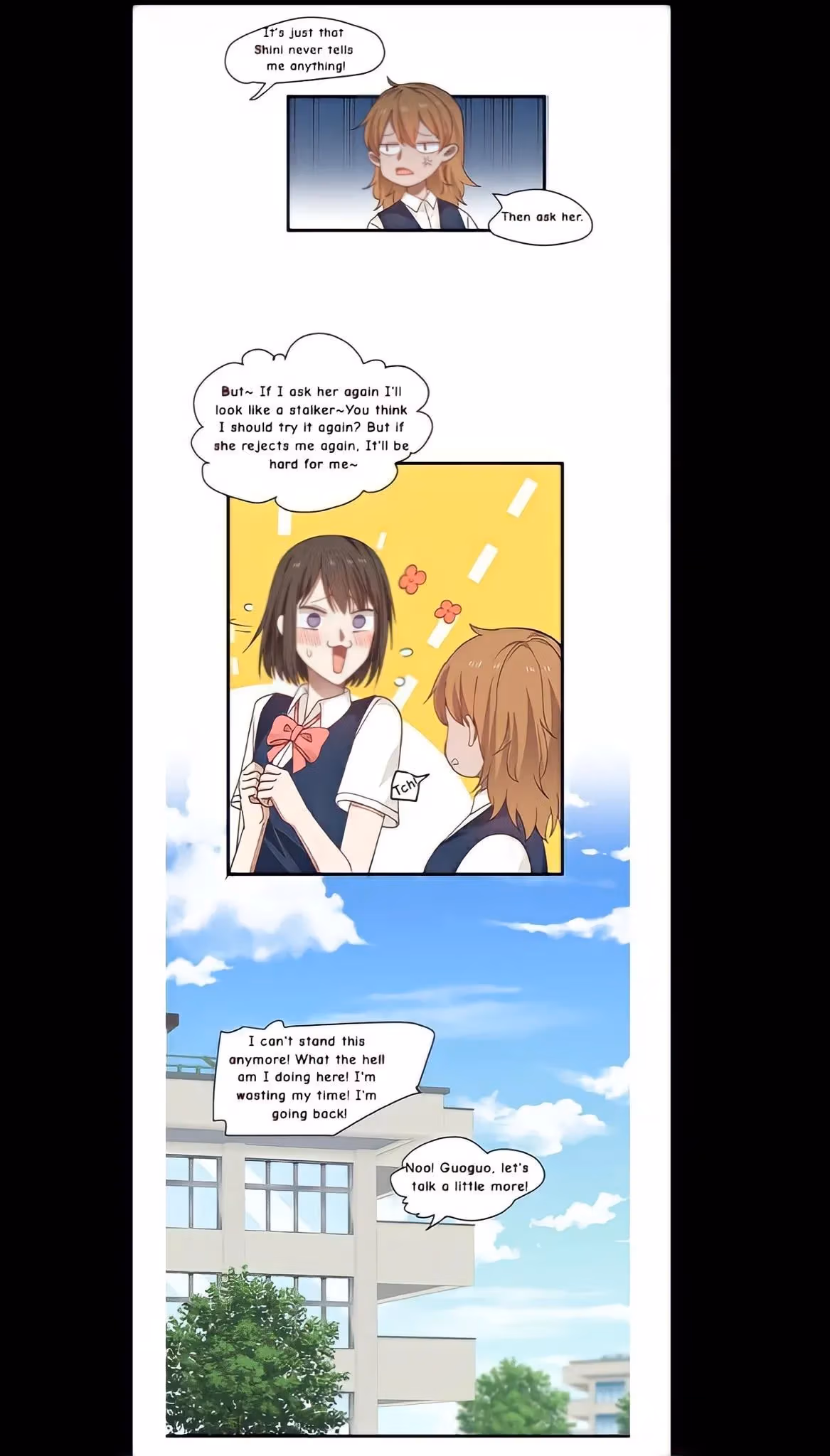 Lala (Yy) Chapter 211 page 5 - 