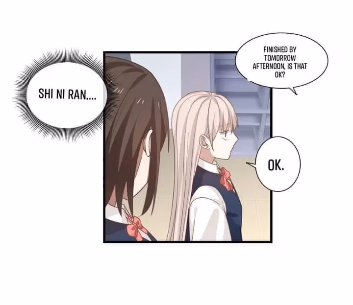 Lala (Yy) Chapter 212 page 13 - 