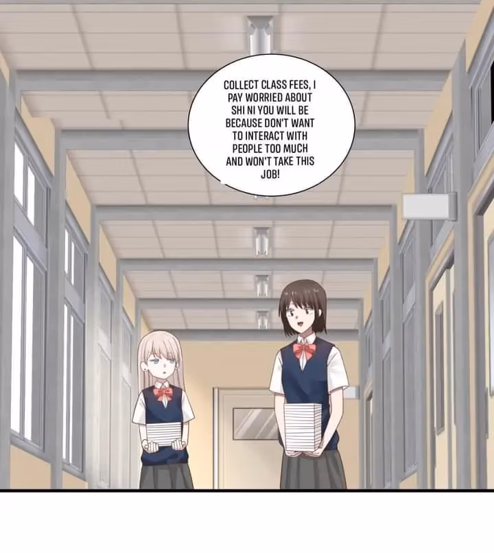 Lala (Yy) Chapter 212 page 15 - 