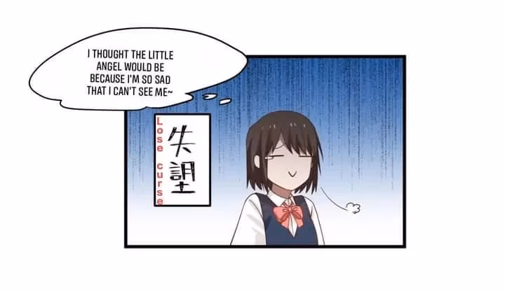 Lala (Yy) Chapter 212 page 5 - 
