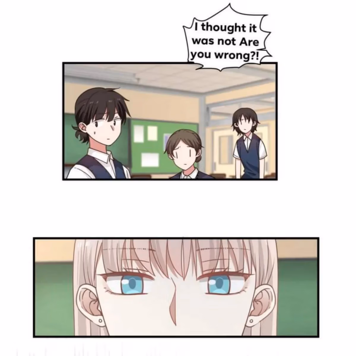 Lala (Yy) Chapter 212 page 42 - 