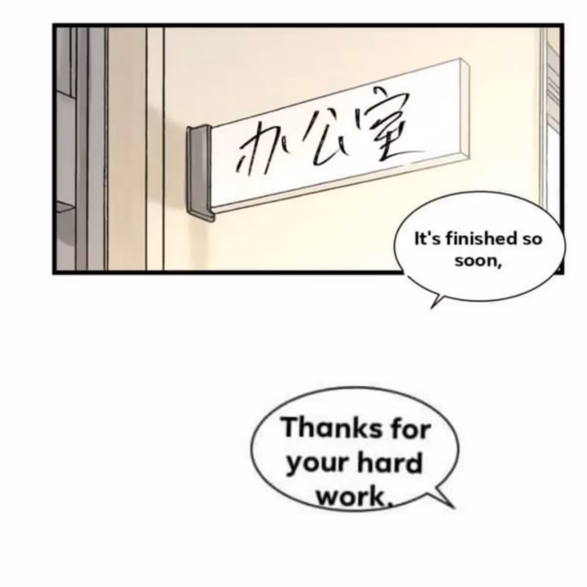 Lala (Yy) Chapter 212 page 58 - 