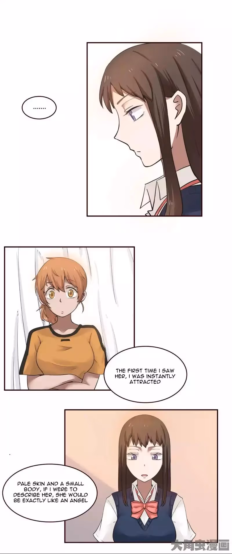 Lala (Yy) Chapter 22 page 3 - 