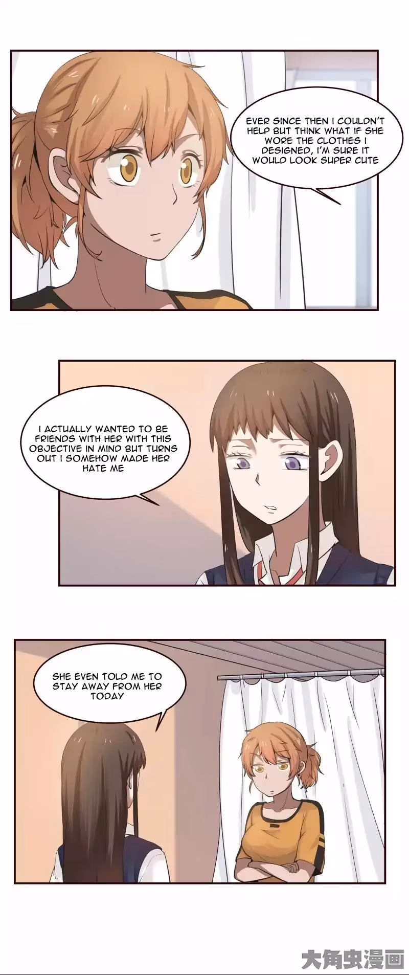 Lala (Yy) Chapter 22 page 4 - 