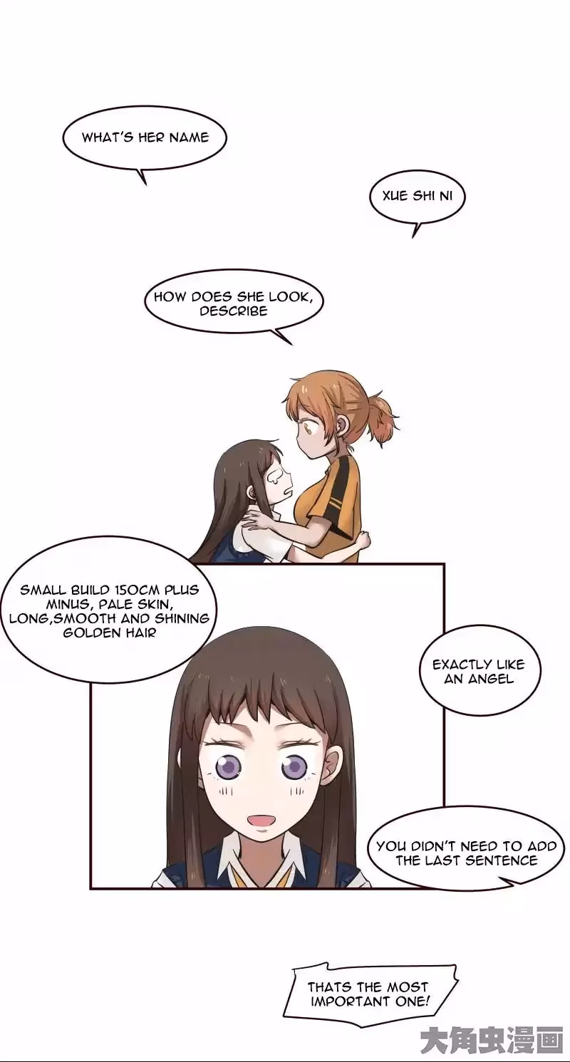Lala (Yy) Chapter 22 page 7 - 