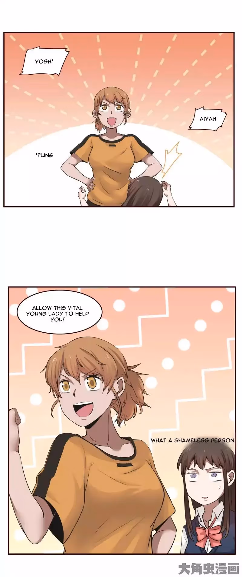 Lala (Yy) Chapter 22 page 8 - 
