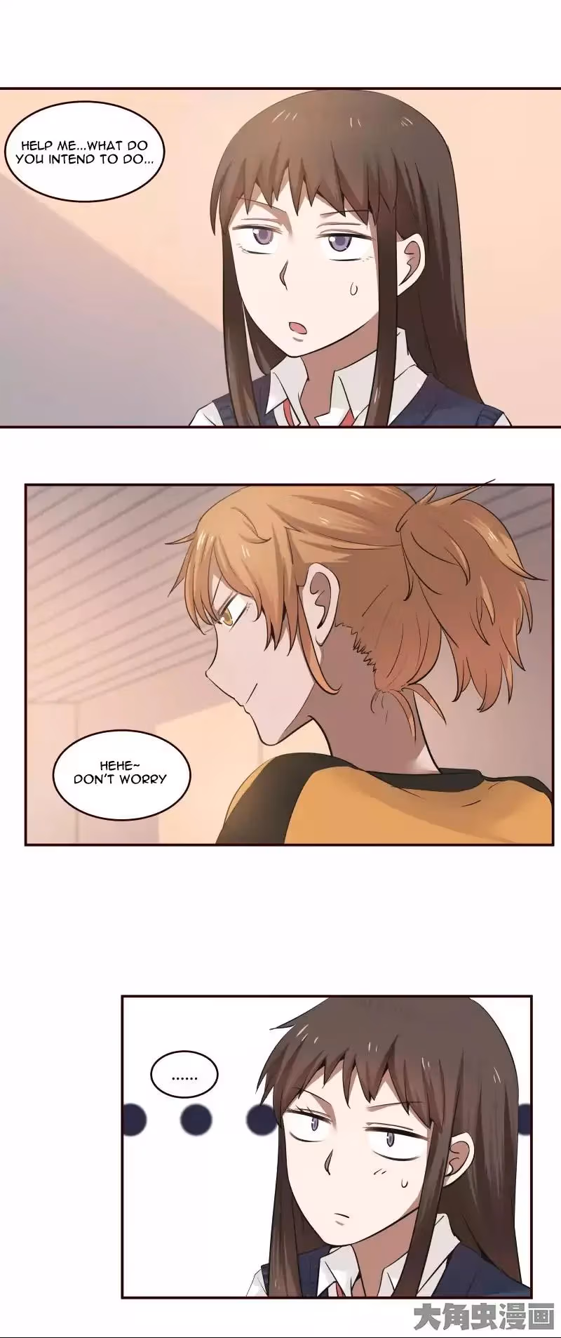 Lala (Yy) Chapter 22 page 9 - 