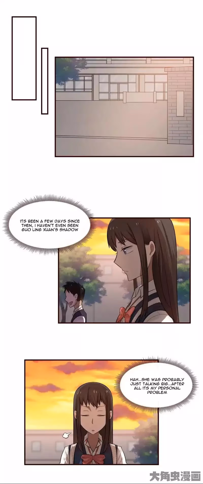 Lala (Yy) Chapter 23 page 2 - 
