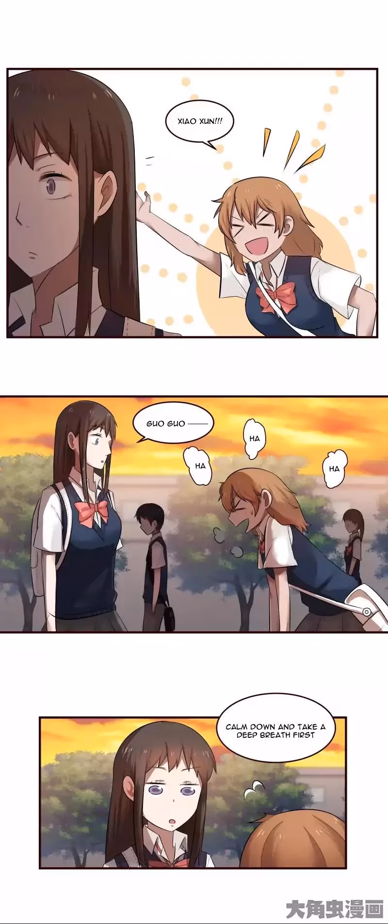 Lala (Yy) Chapter 23 page 3 - 
