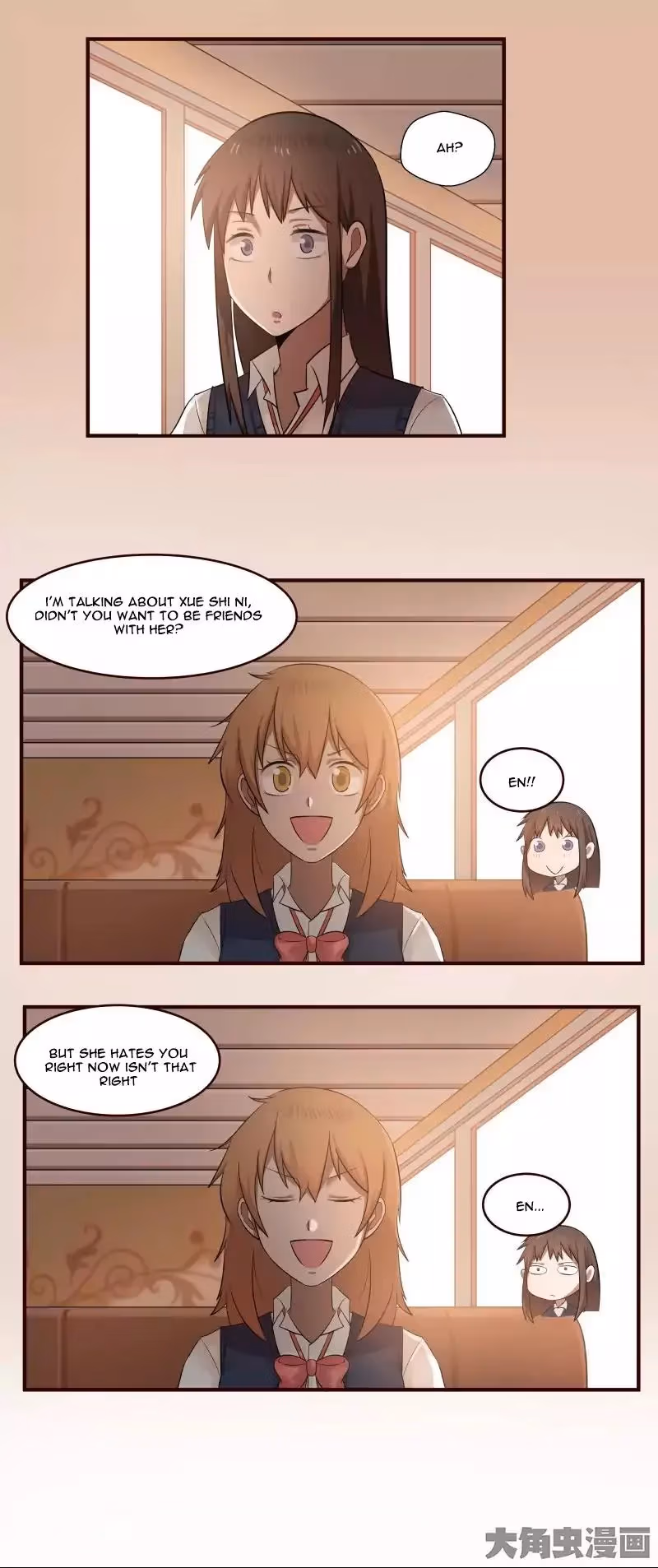 Lala (Yy) Chapter 23 page 5 - 