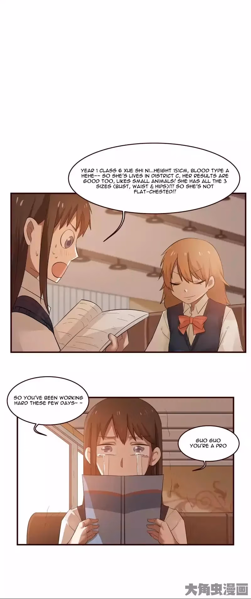 Lala (Yy) Chapter 23 page 7 - 