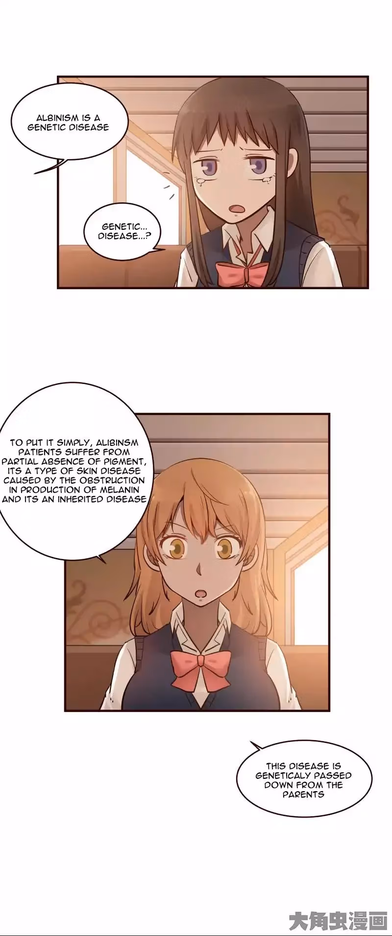 Lala (Yy) Chapter 24 page 4 - 