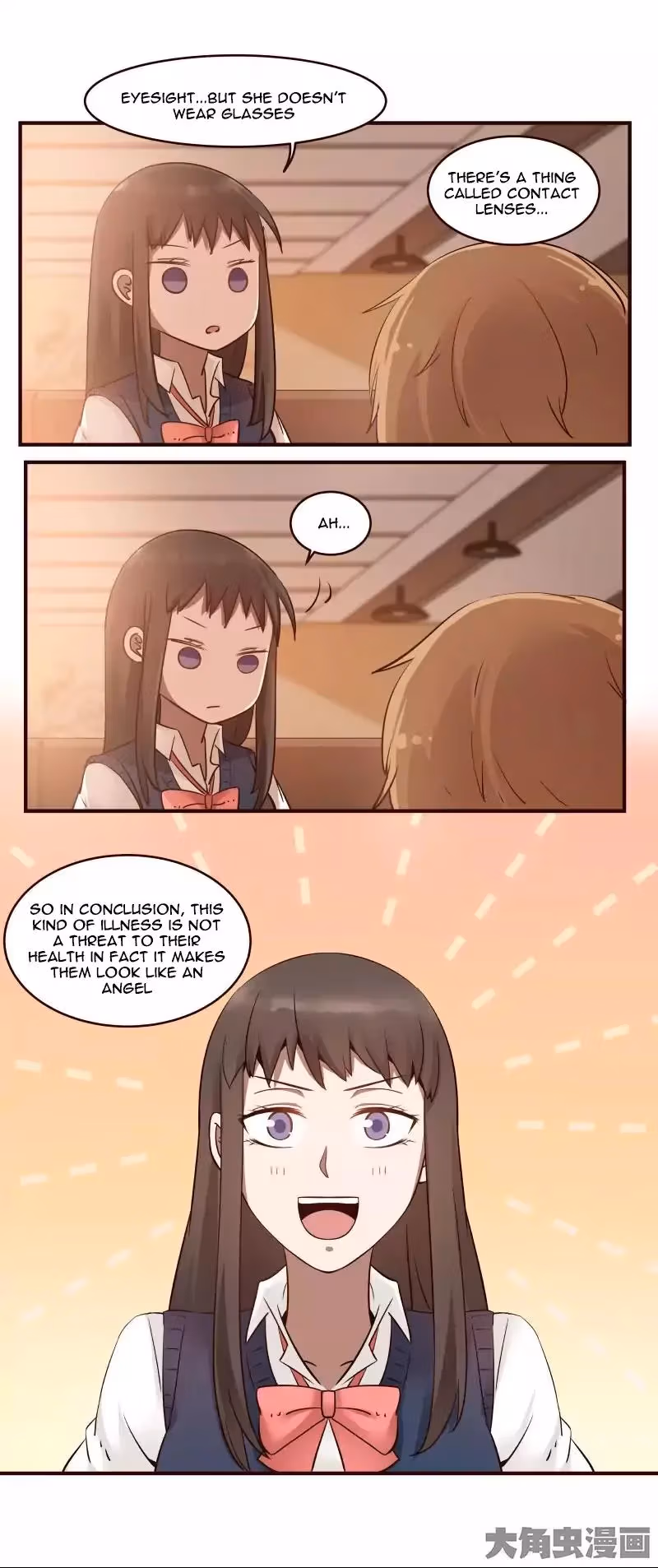 Lala (Yy) Chapter 24 page 7 - 