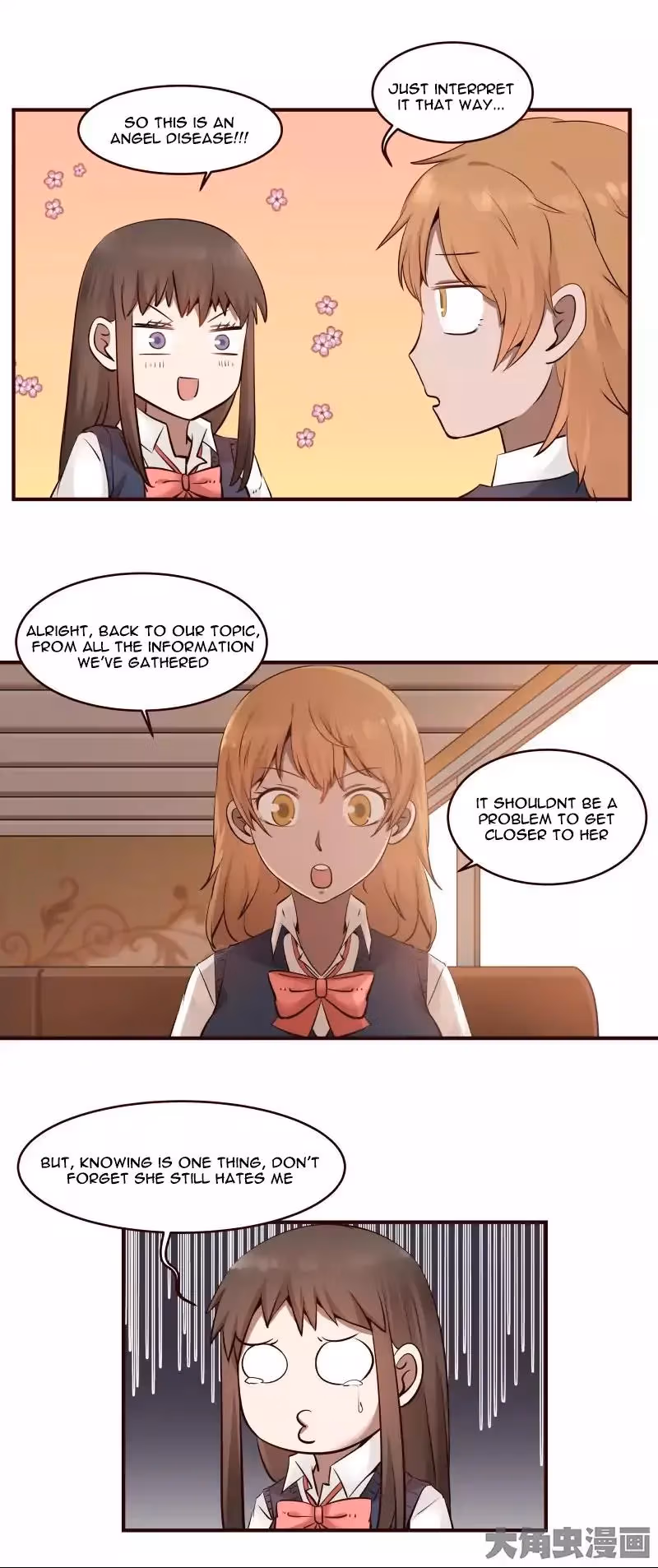 Lala (Yy) Chapter 24 page 8 - 