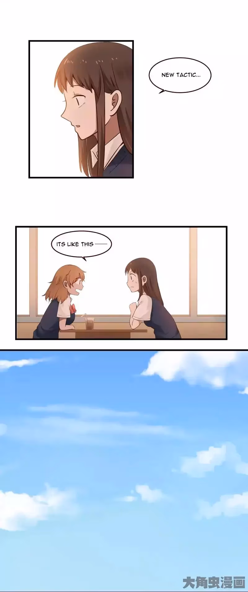 Lala (Yy) Chapter 25 page 4 - 