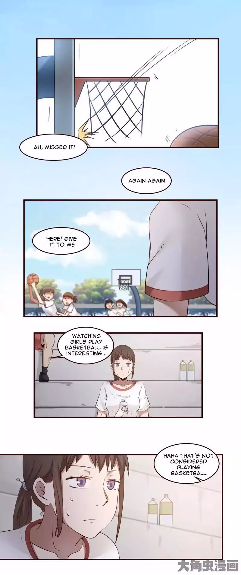 Lala (Yy) Chapter 25 page 5 - 